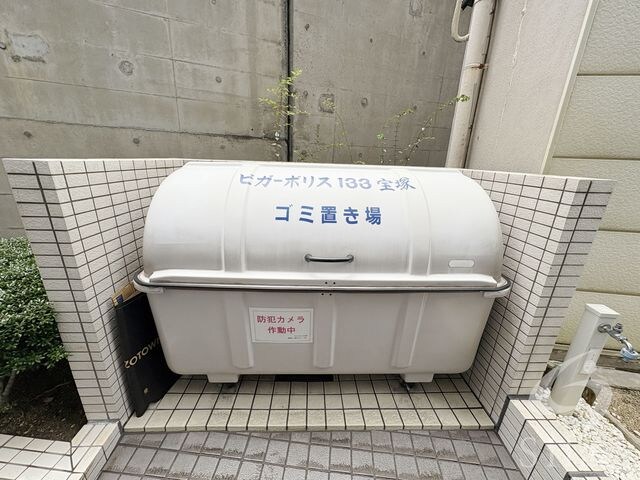 宝塚南口駅 徒歩6分 10階の物件外観写真
