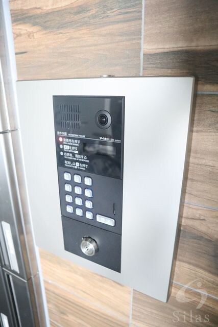 服部天神駅 徒歩5分 4階の物件内観写真