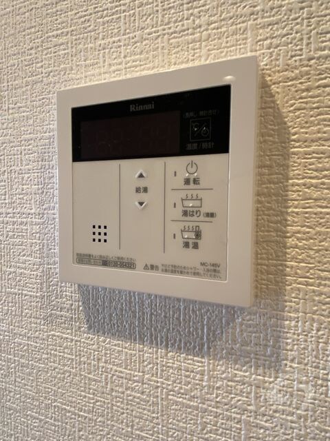 大正駅 徒歩7分 5階の物件内観写真