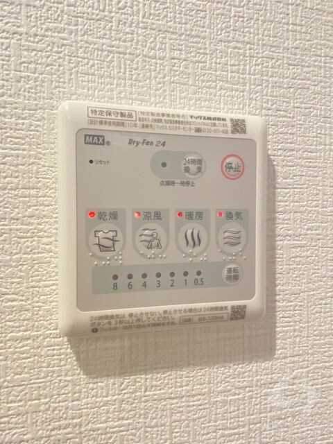 大正駅 徒歩7分 11階の物件内観写真