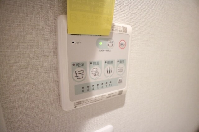 山陽明石駅 徒歩7分 4階の物件内観写真