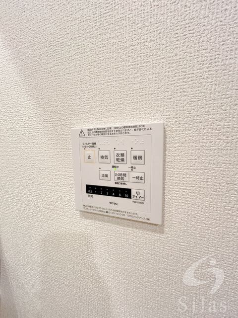 摂津本山駅 徒歩10分 1階の物件内観写真