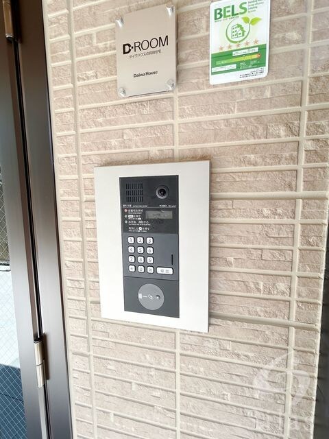 摂津本山駅 徒歩10分 1階の物件外観写真