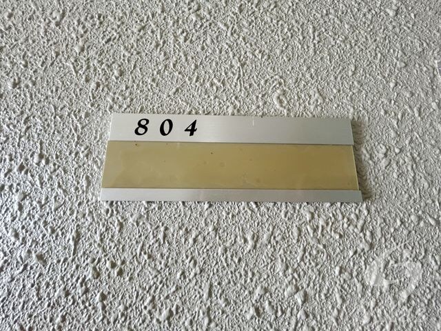 立花駅 徒歩3分 3階の物件内観写真