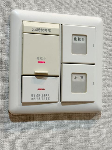 塚口駅 徒歩1分 2階の物件内観写真