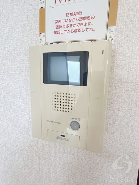 園田駅 徒歩9分 3階の物件内観写真