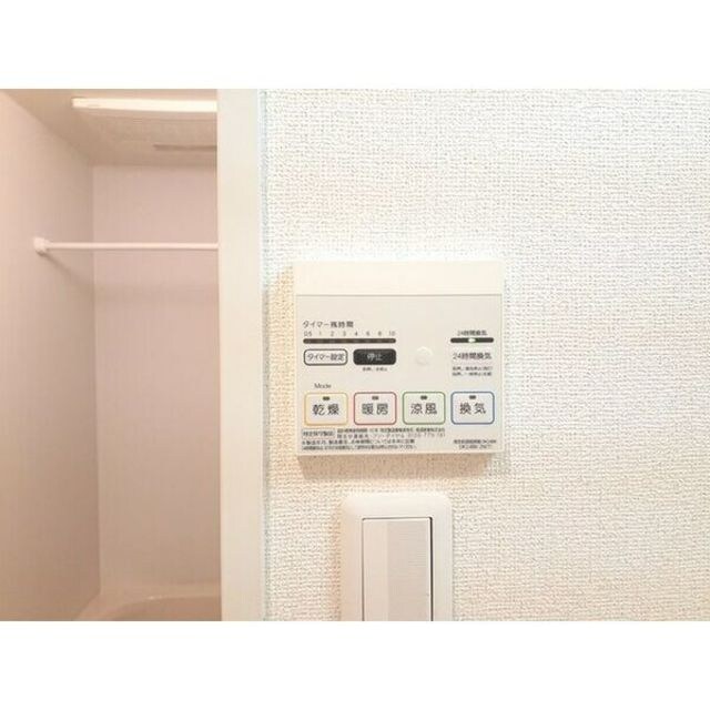 尼崎駅 徒歩4分 6階の物件内観写真