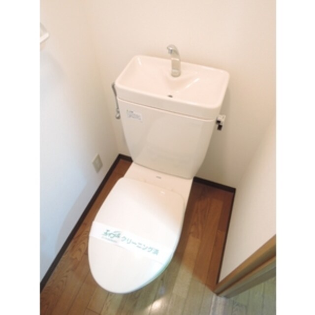 甲陽園駅 徒歩8分 2階の物件内観写真