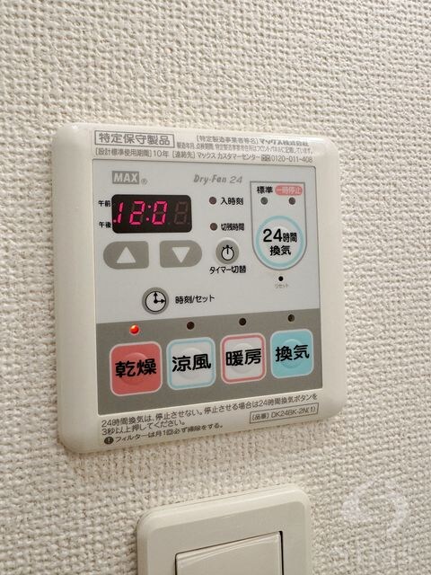 尼崎駅 徒歩5分 2階の物件内観写真