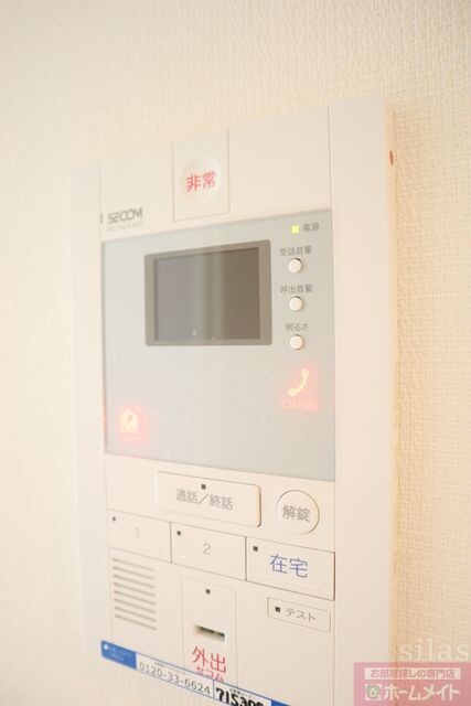 岡町駅 徒歩6分 1階の物件内観写真