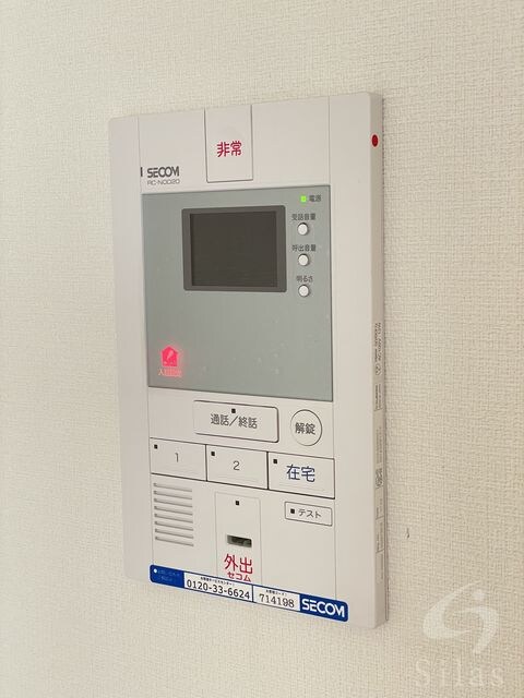 園田駅 徒歩4分 3階の物件内観写真