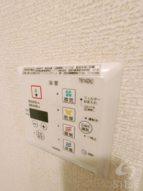 住吉駅 徒歩7分 2階の物件内観写真