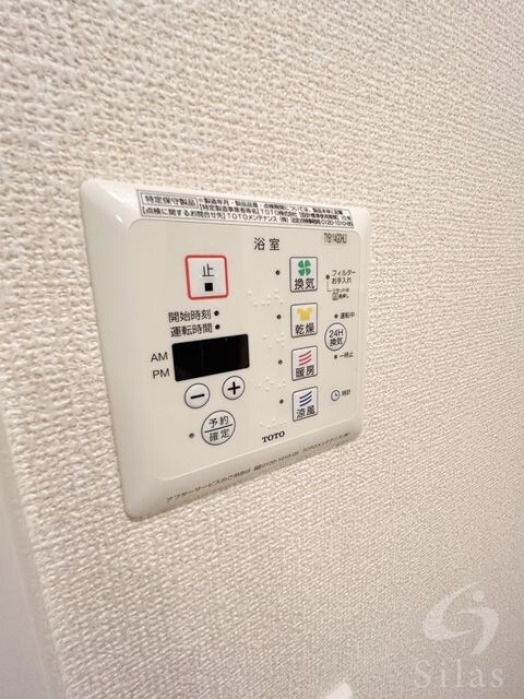 住吉駅 徒歩7分 1階の物件内観写真