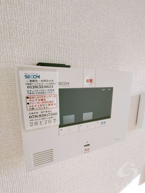 住吉駅 徒歩7分 2階の物件内観写真