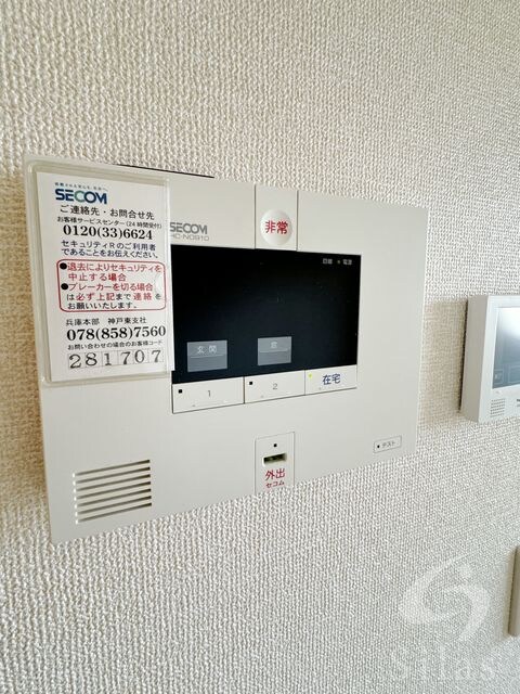 住吉駅 徒歩7分 2階の物件内観写真