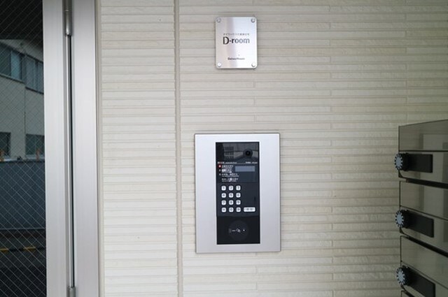 三田駅 徒歩6分 3階の物件外観写真