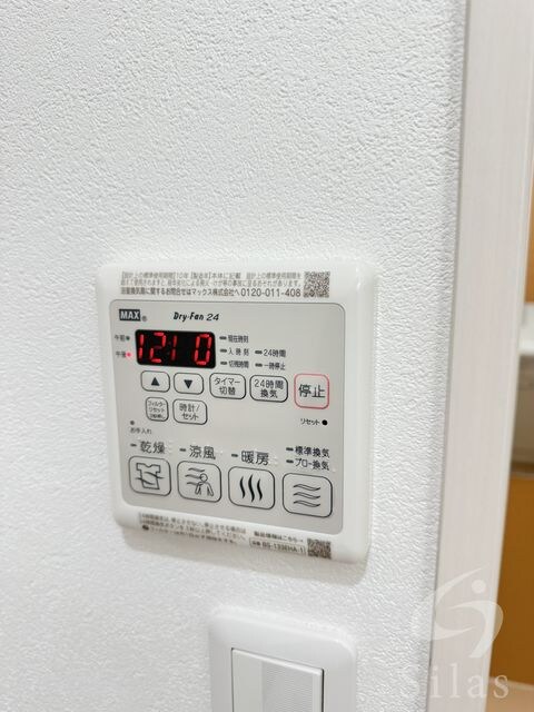 今川駅 徒歩6分 3階の物件内観写真