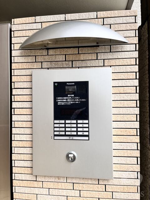 庄内駅 徒歩9分 2階の物件外観写真