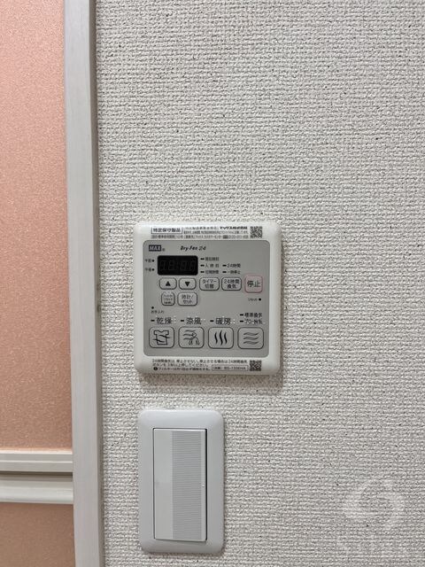 庄内駅 徒歩9分 2階の物件内観写真