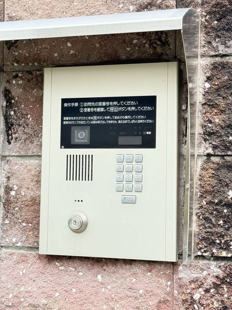 石橋阪大前駅 徒歩11分 2階の物件内観写真