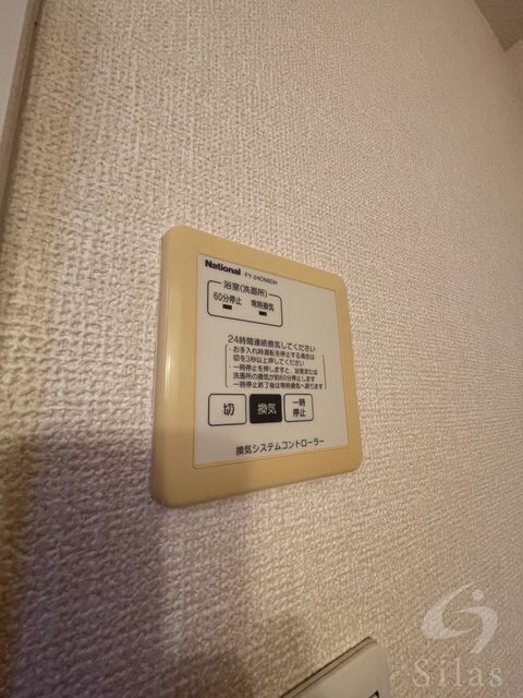 正雀駅 徒歩2分 1階の物件内観写真