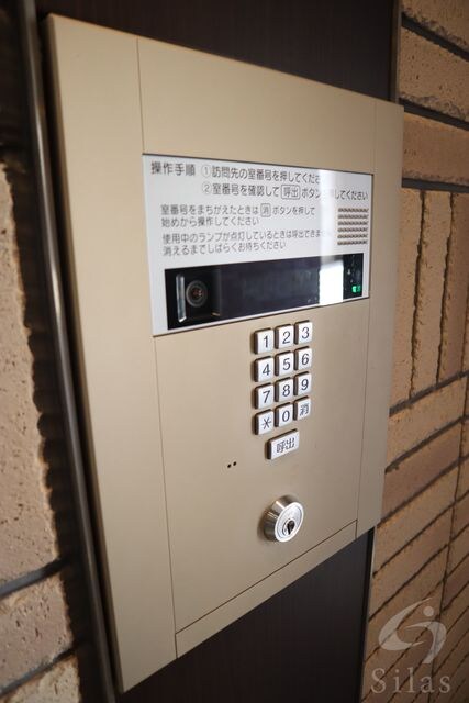 御幣島駅 徒歩6分 5階の物件外観写真