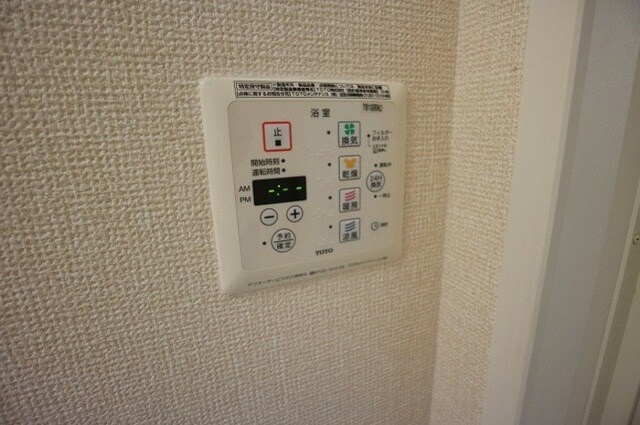 出屋敷駅 徒歩15分 1階の物件内観写真