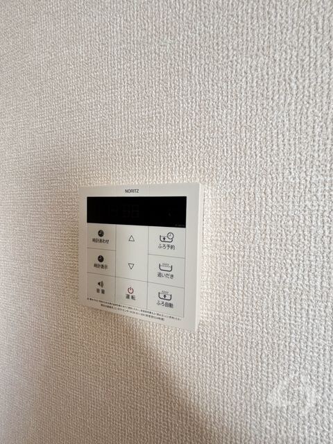 出屋敷駅 徒歩15分 1階の物件内観写真