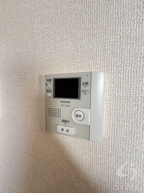 出屋敷駅 徒歩15分 1階の物件内観写真