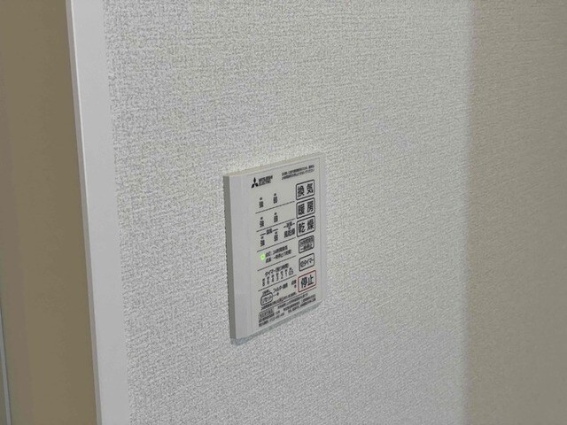 服部天神駅 徒歩17分 1階の物件内観写真