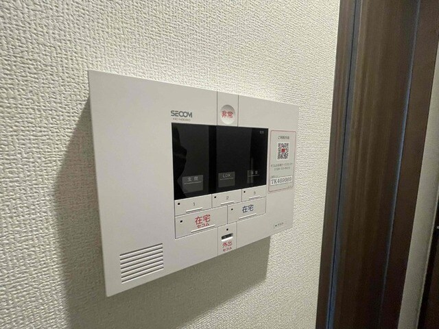 服部天神駅 徒歩17分 1階の物件内観写真