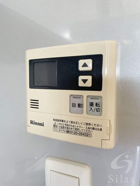 池田駅 徒歩10分 6階の物件内観写真