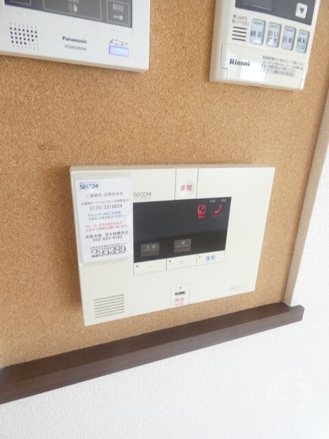 井高野駅 徒歩17分 2階の物件内観写真