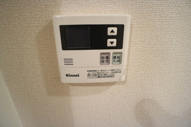 伝法駅 徒歩13分 2階の物件内観写真