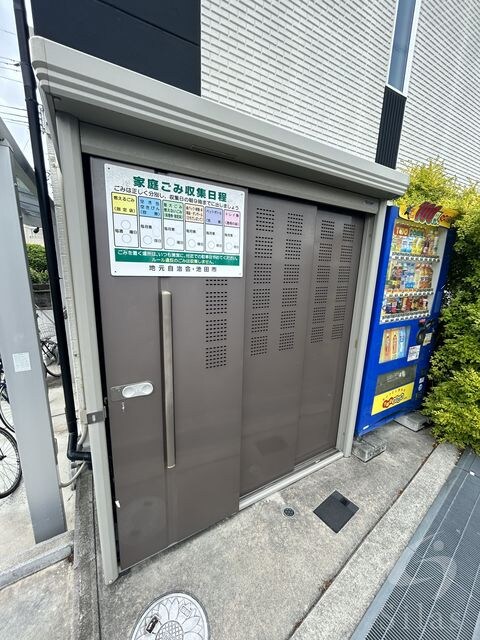 石橋阪大前駅 徒歩9分 2階の物件外観写真