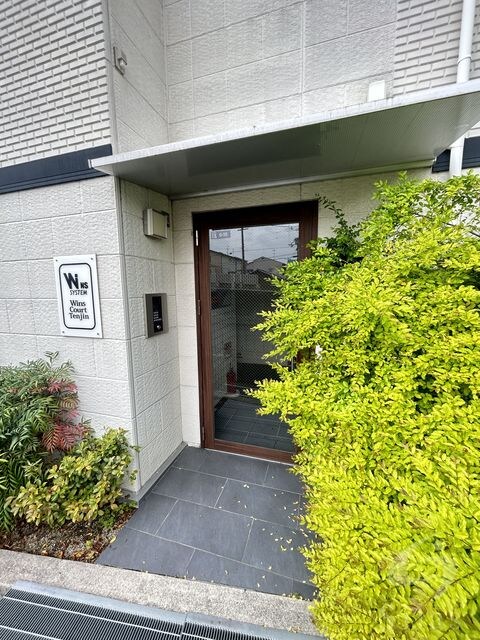 石橋阪大前駅 徒歩9分 2階の物件外観写真