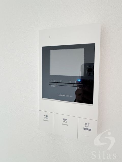 川西能勢口駅 徒歩5分 2階の物件内観写真