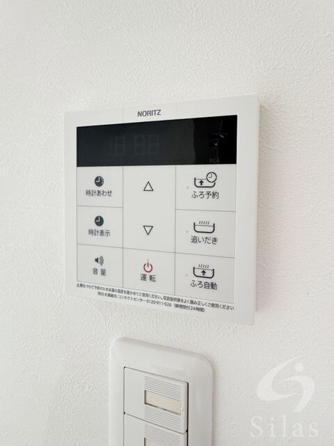 川西能勢口駅 徒歩5分 2階の物件内観写真