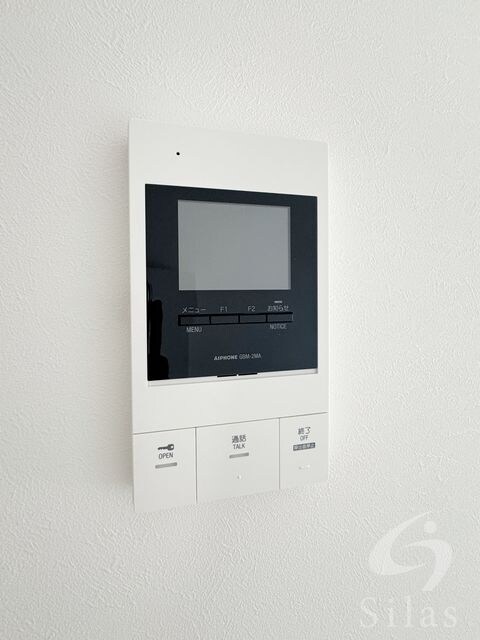 川西能勢口駅 徒歩5分 1階の物件内観写真