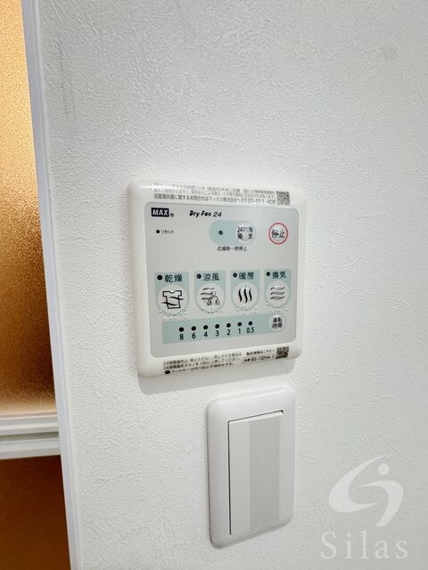 川西能勢口駅 徒歩5分 2階の物件内観写真