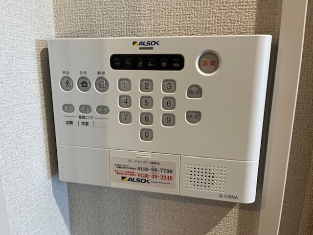 庄内駅 徒歩2分 2階の物件内観写真