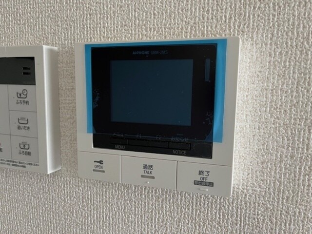 庄内駅 徒歩2分 2階の物件内観写真