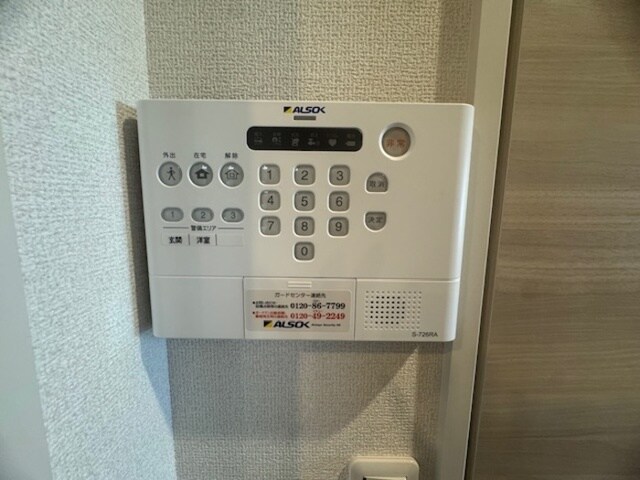 庄内駅 徒歩2分 5階の物件内観写真