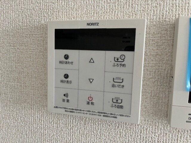 庄内駅 徒歩2分 2階の物件内観写真