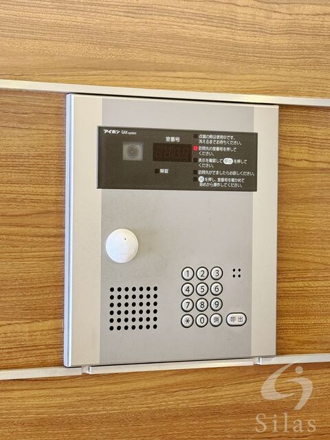 池田駅 徒歩8分 8階の物件外観写真