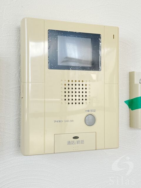 池田駅 徒歩8分 8階の物件内観写真