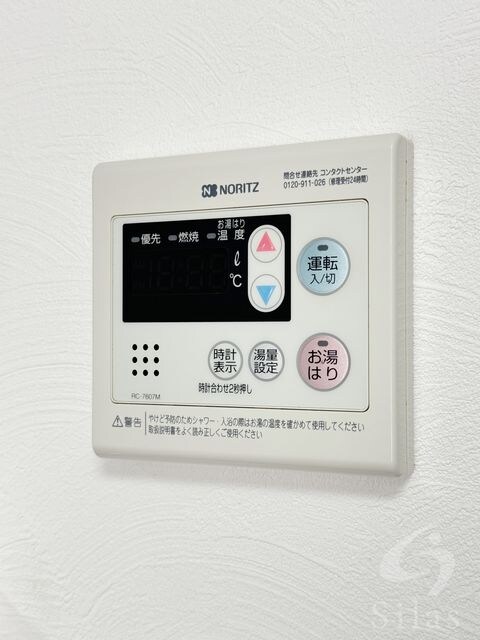 池田駅 徒歩8分 6階の物件内観写真