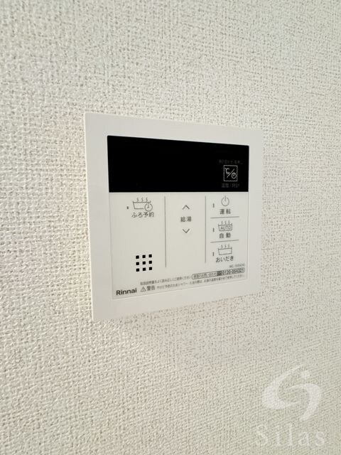 園田駅 徒歩15分 2階の物件内観写真