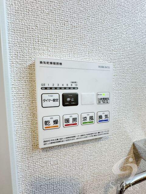 園田駅 徒歩15分 2階の物件内観写真