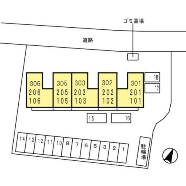 谷上駅 徒歩4分 3階の物件外観写真